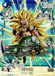 珠江牌收音機復古老式手提老年人調頻交直流插電大型臺式FM兩波段 歷史價格詳細信息