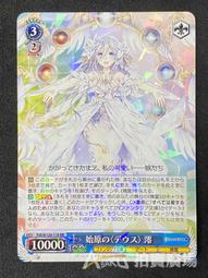 AF023-L40 5入裝 不銹鋼加長 40cm S掛鉤 掛鉤 掛勾 白鐵鉤 曬衣架S鉤 歷史價格詳細信息