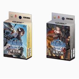 【貓腳印新店店】RSS 卡套 水晶點 霧面卡套 第三層厚套 69x94mm 50張 歷史價格詳細信息