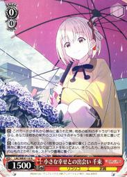 錦木千束 Detonics.45 strike.45 攻擊頭 Lycoris Recoil 莉可麗絲 歷史價格詳細信息