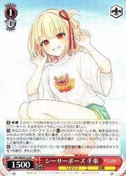 錦木千束 Detonics.45 strike.45 攻擊頭 Lycoris Recoil 莉可麗絲 歷史價格詳細信息