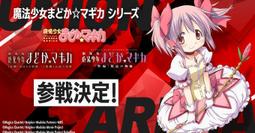 Union Arena 補充包 獵人 整盒 HUNTERxHUNTER 高雄龐奇桌遊 歷史價格詳細信息