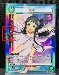 sr結構膠  手機貼合結構膠  pur熱熔膠  手機邊框結構膠 歷史價格詳細信息