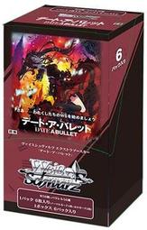 【新款】收藏級別純凈體雙A天然白水晶球原石純手工打磨水晶球居家擺件 歷史價格詳細信息