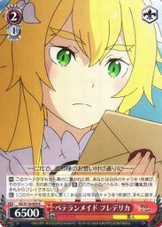 蘭莉婭 爆款大耳狗 玉桂狗 庫洛米 酷洛米 美樂蒂 PU皮 小方包 手提包 協跨包 日系原創-予你優選 歷史價格詳細信息