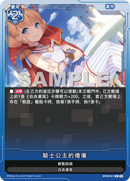 騎士的公主殿下 925銀鍍金鏤空菱形復古小眾戒指女日式輕奢 歷史價格詳細信息