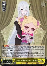 娜多閃電俠第6季兒童緊身衣cos艾倫cos連體衣小孩服J19037CB-KID 歷史價格詳細信息