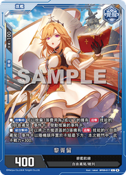 [逛逛賣場] 戰鬥陀螺 BEYBLADE X BXG-07 雷霆天龍 隨機強化組 93035 歷史價格詳細信息