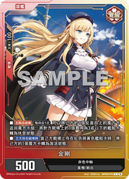 [逛逛賣場] 戰鬥陀螺 BEYBLADE X BXG-07 雷霆天龍 隨機強化組 93035 歷史價格詳細信息