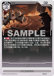 [逛逛賣場] 戰鬥陀螺 BEYBLADE X BXG-07 雷霆天龍 隨機強化組 93035 歷史價格詳細信息