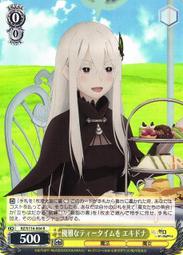 004開叉復古設計感小眾牛仔裙女2022春夏季直筒新款半身裙 歷史價格詳細信息