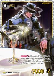 名古屋NA-771 UV雙段144 / 430Mhz SMA母頭對講機天線 歷史價格詳細信息