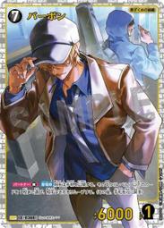 名古屋NA-771 UV雙段144 / 430Mhz SMA母頭對講機天線 歷史價格詳細信息