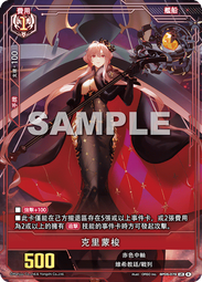 UR紅色新娘結婚包520禮物送女友2023新款手提媽媽中年女包單肩包 歷史價格詳細信息