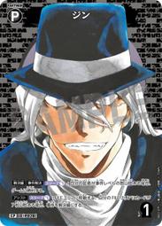 名古屋NA-771 UV雙段144 / 430Mhz SMA母頭對講機天線 歷史價格詳細信息