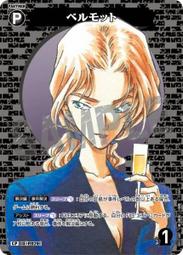 名古屋NA-771 UV雙段144 / 430Mhz SMA母頭對講機天線 歷史價格詳細信息