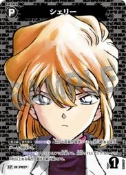 (P027)EPSON - LQ -680 印表機(良品正常使用) 歷史價格詳細信息