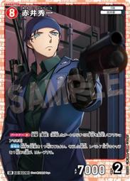 名古屋NA-771 UV雙段144 / 430Mhz SMA母頭對講機天線 歷史價格詳細信息