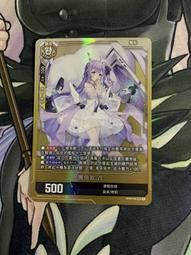 拍改168 新品816毛戈平柔紗幻顏漸變腮紅806 802純凈早櫻 杏仁奶 歷史價格詳細信息