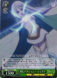 開塔結緣黃金老舍利球增生堅固子舍利子供舍利塔嘎屋盒可裝藏佛塔舍利塔寶塔噶烏盒嘎烏盒佛盒一尊（顆） 歷史價格詳細信息