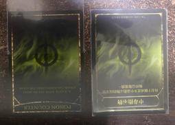 魔法部屋MTG單卡售SLD X初音未來聯名 Elspeth Tirel 艾紫培提瑞 【英文NM】普卡+閃 歷史價格詳細信息