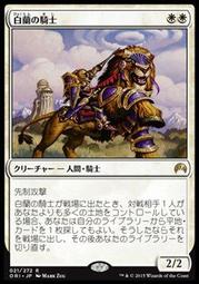 Knightx 專業手機攝像頭微距鏡頭 CPL Star 可變 ND 濾鏡所有智能手機 37mm 49mm 52mm 5 歷史價格詳細信息