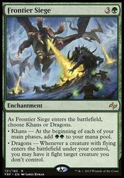 殊途同歸-明清澤州地區三教廟研究 王群韜 9787545822076 歷史價格詳細信息