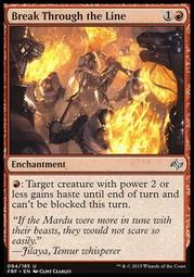 殊途同歸-明清澤州地區三教廟研究 王群韜 9787545822076 歷史價格詳細信息