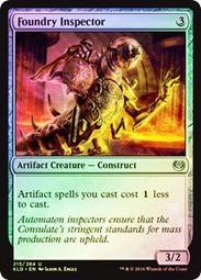 鑄造廠翻砂造型機z86系列垂直分型頂射射芯機造型機廠 歷史價格詳細信息