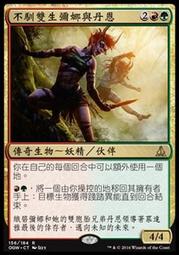 【娜恩生活家居】岡本保險套 0.01 002衛生套 至尊勁薄 2入 4入 避孕套  超潤滑保險套 超薄保險套 歷史價格詳細信息