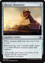 [ALG卡牌專門] AKH 阿芒凱 Insult / Injury 侮辱 / 致傷 英/中/日 歷史價格詳細信息