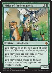 [ALG卡牌專門] AKH 阿芒凱 Flameblade Adept 焰刃專家 英/中/日文 歷史價格詳細信息