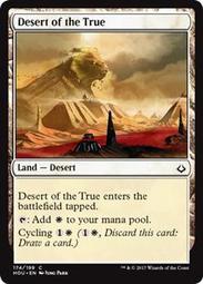 Desert of Pharan -9783037784853 英文設計書 [建築人設計人的店-上博圖書] 歷史價格詳細信息