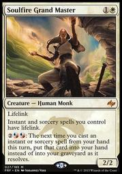 殊途同歸-明清澤州地區三教廟研究 王群韜 9787545822076 歷史價格詳細信息