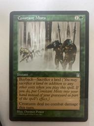 魔法部屋MTG單卡售SLD X初音未來聯名 Elspeth Tirel 艾紫培提瑞 【英文NM】普卡+閃 歷史價格詳細信息