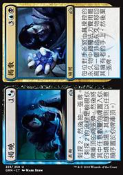 【Discovery】5卡位全牛皮卡片夾/證件夾PH29096 歷史價格詳細信息