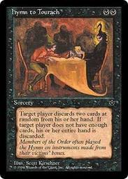 Hymn to Our Lady for Our Men in the Service, Vintage Holy Devotional Prayer Card 歷史價格詳細信息