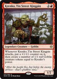 [ALG卡牌專門] WAR 火花之戰 Sorin's Thirst 索霖的飢渴 英文 歷史價格詳細信息