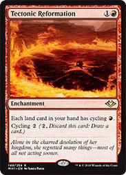 [ALG卡牌專門] MH1 Hall of Heliod's Generosity 赫利歐德慨贈廳 英/中/日文 普/閃 歷史價格詳細信息
