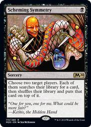 成功牌核心訓練滑步墊(附腳套)(滑步器/橫向滑動/健腹器/溜冰/籃球員/足球) 歷史價格詳細信息