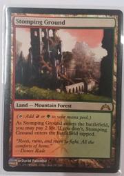 魔法部屋MTG單卡售SLD X初音未來聯名 Elspeth Tirel 艾紫培提瑞 【英文NM】普卡+閃 歷史價格詳細信息