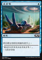 【CMG】反轉英雄 Heroclix XCR X-men 重生 X-Men Regenesis 補充包 歷史價格詳細信息