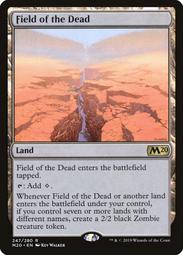 【CMG】 M20 中文 驕傲血領索霖_Sorin, Imperious Bloodlord 歷史價格詳細信息