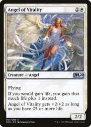 【CMG】 M20 中文 驕傲血領索霖_Sorin, Imperious Bloodlord 歷史價格詳細信息
