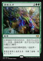【Force of Will】新生愛麗絲起源 1 2 卡包 單售 兩款分售 FOW 歷史價格詳細信息