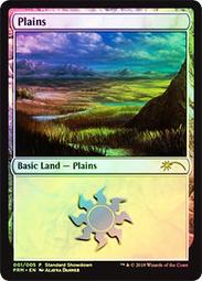 Showdown Displays 33.5&quot; Economy Retractor Hardware, 261137 歷史價格詳細信息