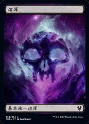【Lizz小舖】 地脈斧 Leyline Axe 基石構築 FDN R 353 無框牌 歷史價格詳細信息