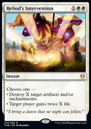 [ALG卡牌專門] THB Foil Elspeth's Nightmare 艾紫培的夢魘 英文 閃卡 歷史價格詳細信息