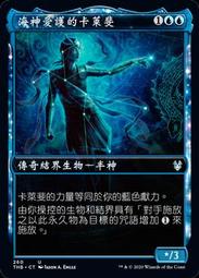 【Lizz小舖】 求知飾符 Talisman of Curiosity MH1 近代新篇 U MTG 魔風 歷史價格詳細信息