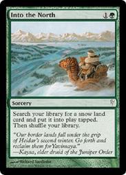 [ALG卡牌專門] The List 精選 Foil The Grand Calcutron 英文 閃卡 歷史價格詳細信息